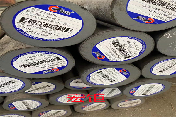 供應(yīng) 60Si2CrA圓鋼 60Si2CRA彈簧鋼棒鍛件加工大小切割 質(zhì)保書
